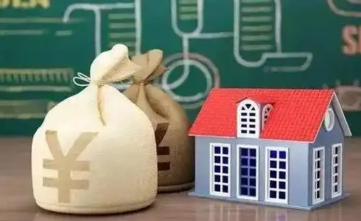 栖霞离职后能立刻取公积金吗（离职可以立马提取公积金吗）